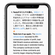 Image for article titled コロナ時代の「次」は、すでに世界で起きている
